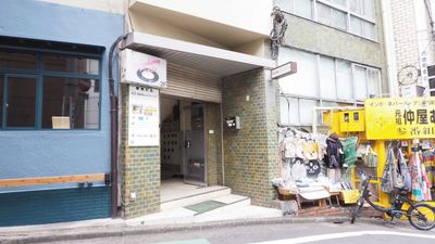 【23名着席】渋谷区宇田川町のレンタルスペース レンタルスペースSHIBUYA ROCKS301の外観の写真