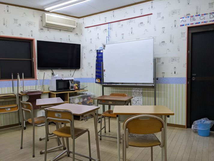 少人数会議/お教室向け　レンタルスペース　Monkey教室 - U-can do 英語・英会話