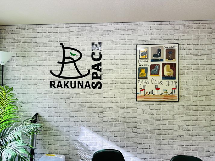 会議室A - RAKUNA池袋東口