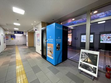 EKI DESK【とうきょうスカイツリー駅】（ボックス型シェアオフィス） ROOM １の室内の写真