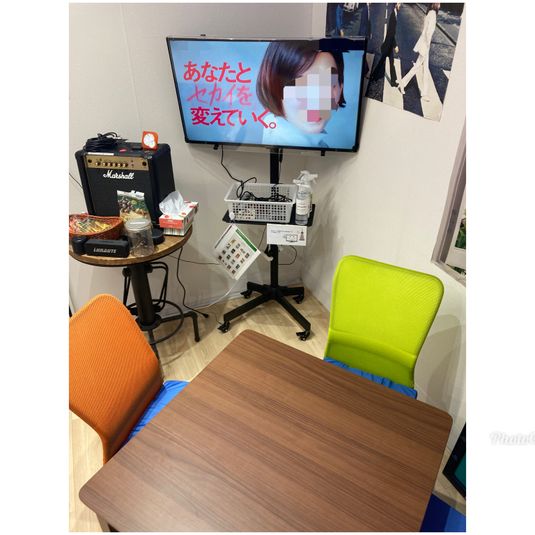 音楽スタジオ🎸レンタル🌴GOOD TIMES 新御徒町🌾 - 音楽スペース　GOODTIMES