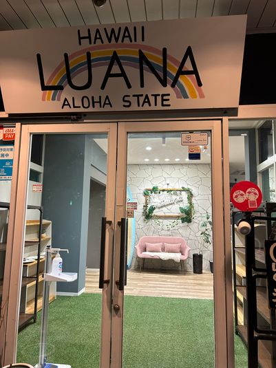 キッチン付きレンタルスペース Luana - レンタルスペース パーティー 打ち合わせ マルシェなど