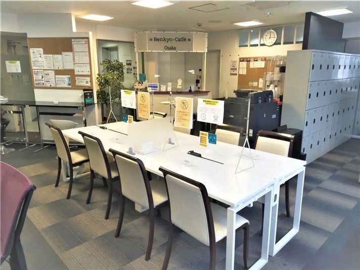 勉強カフェ大阪本町のビジター利用 - 勉強カフェ大阪本町
