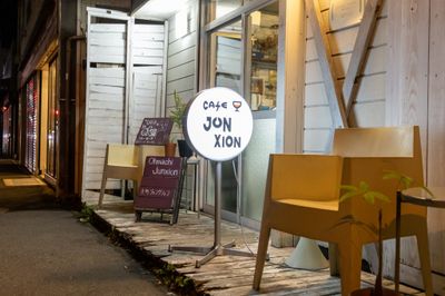 大町ジャンクション 【鎌倉駅徒歩６分🚶‍♀️】お洒落なキッチン付きカフェ☕スペースの室内の写真