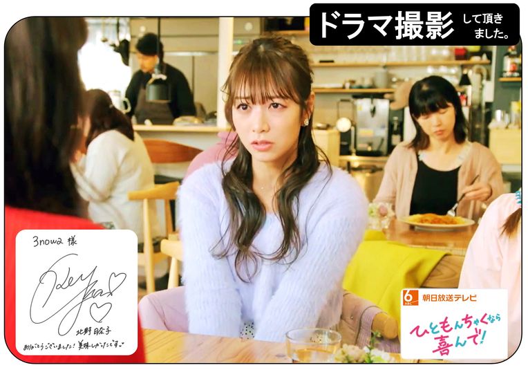 基本プラン　客席広々スペース貸切 プラン - メトロシティ小伝馬町２０２　Ｃｒａｆｔ　ｄｉｐ　３ｎｏｗａ