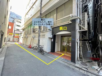 【ビル裏口／会議室へはこちらから行けます】 - 【閉店】TIME SHARING 五反田 MINAMI BLDG 6Aの入口の写真