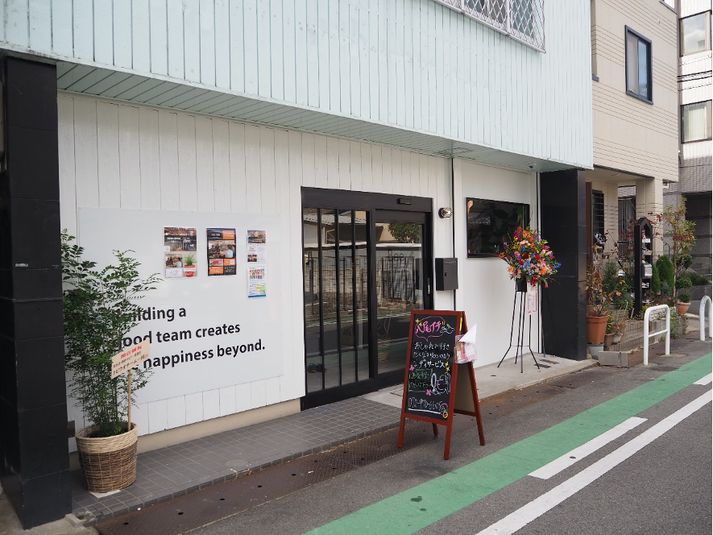 近鉄八尾駅徒歩5分のおしゃれなレンタルスペース/30名まで可能 - Vision Office Bee: