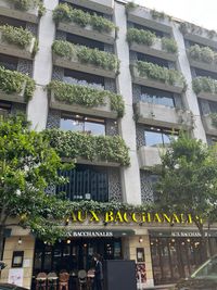 ギャラリーセンタービル外観 - ギャラリーセンタービル　銀座洋協ホール 銀座洋協ホール の外観の写真