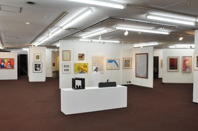 会場使用例：展覧会 - ギャラリーセンタービル　銀座洋協ホール 銀座洋協ホール の室内の写真