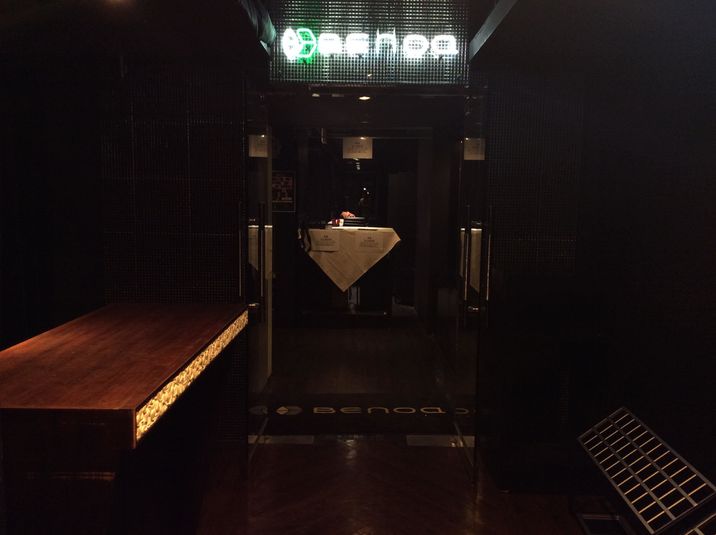 多目的スペース - ベノア銀座店