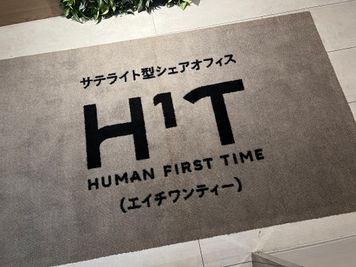 H¹T表参道（サテライト型シェアオフィス） OPEN SPACEの室内の写真