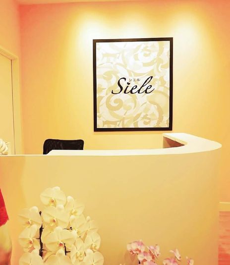 レンタルサロン - Siele（シエル）