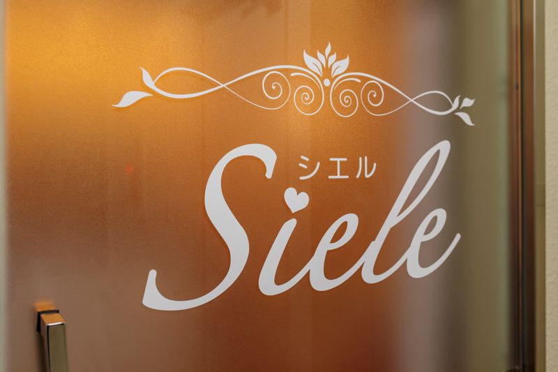 レンタルサロン - Siele（シエル）