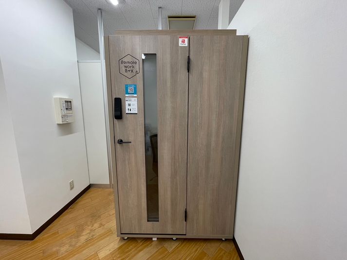 No.1 - RemoteworkBOX 勉強カフェ 小平スタジオ店