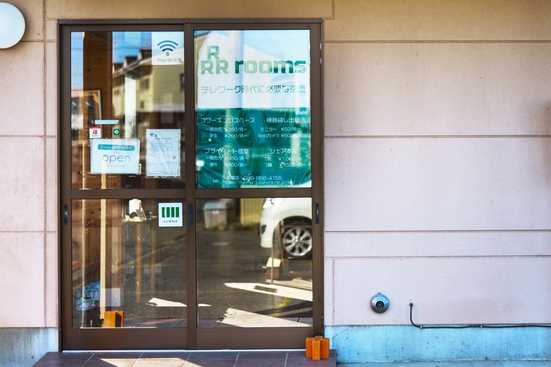 rooms パーティスペース - rooms