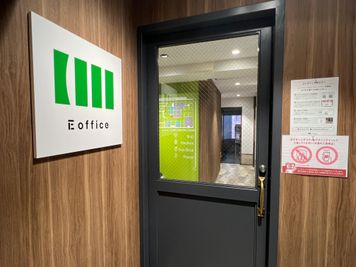 いいオフィス田町 【田町駅徒歩2分】RoomB（4名会議室）の入口の写真