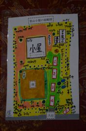 敷地内の略図 - 里山小屋 （クラインガルテン）の室内の写真