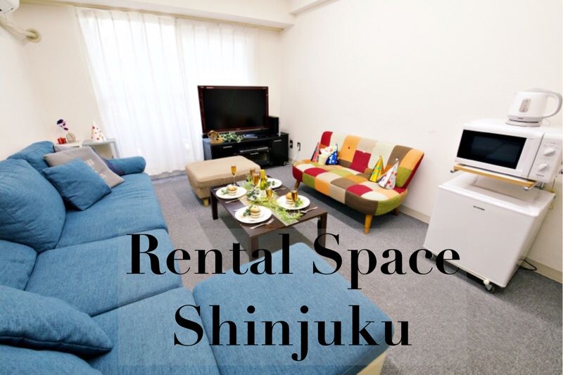 多目的レンタルスペース - NEW!新宿駅　新南口徒歩１分 