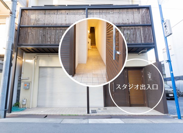 スタジオシエル - スタジオシエル