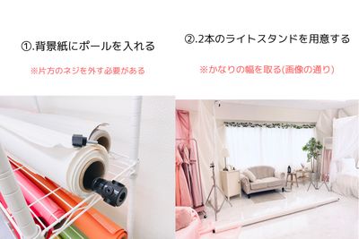 s'more studio s'more studio(スモア スタジオ)の設備の写真