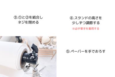 s'more studio s'more studio(スモア スタジオ)の設備の写真