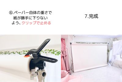 s'more studio s'more studio(スモア スタジオ)の設備の写真