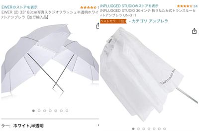 s'more studio s'more studio(スモア スタジオ)の設備の写真