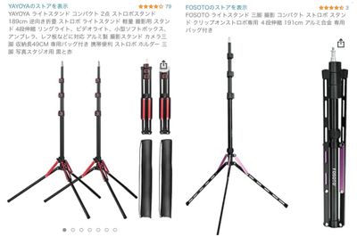 s'more studio s'more studio(スモア スタジオ)の設備の写真