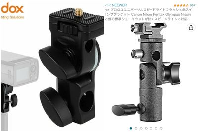 s'more studio s'more studio(スモア スタジオ)の設備の写真