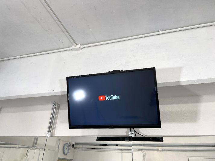 れんたるスタジオMINT　折尾店 - れんたるスタジオMINT　折尾店