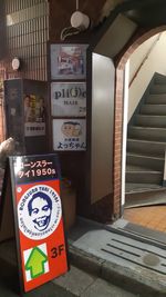 よっちゃんに上 - ローンスラータイ1950’s ローンスラータイ1950'sの外観の写真