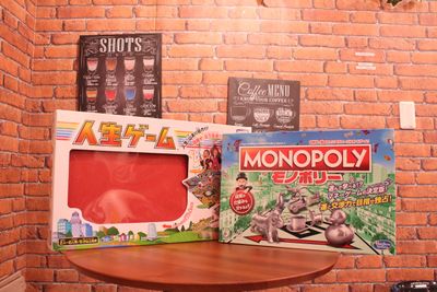 定番の人生ゲームに加えて、大人も白熱する大人気投資ゲーム、モノポリーも導入しました（20/1） - スエスペース東新宿の設備の写真