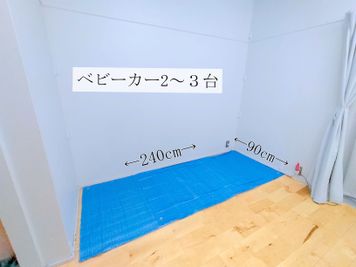 rental lounge大宮 ラグジュアリーなパーティスペースの室内の写真