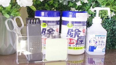 除菌シート、消毒液、文具（ハサミ、ボールペン、蛍光ペン、シャープペン、メモ帳） - ウィルシャー・プレイス四谷 貸し会議室の設備の写真