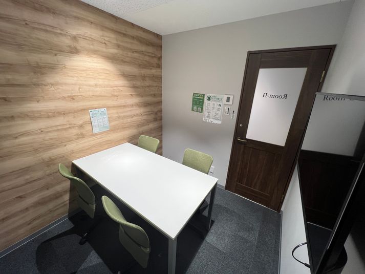 【田町駅徒歩2分】RoomB（4名会議室） - いいオフィス田町