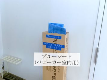 rental lounge大宮 ラグジュアリーなパーティスペースの室内の写真