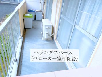 rental lounge大宮 ラグジュアリーなパーティスペースの室内の写真