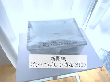 rental lounge大宮 ラグジュアリーなパーティスペースの室内の写真