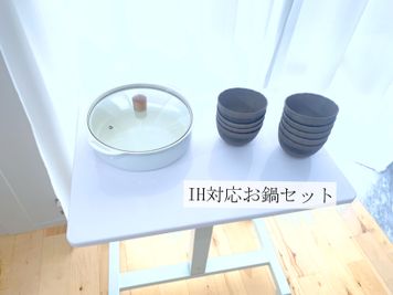 rental lounge大宮 ラグジュアリーなパーティスペースの室内の写真