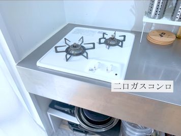rental lounge大宮 ラグジュアリーなパーティスペースの室内の写真