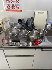 bres浅草橋の設備の写真