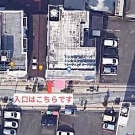 あみーろーど沿い
※春と秋に周辺で祭りなどのイベントがあります。
（イベント時は周辺環境音あり） - 宮崎駅から280ｍ徒歩4分🚉完全個室の貸会議室 50インチTVのある完全個室貸会議室｜ワークスペース・web会議のその他の写真