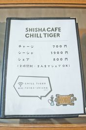 シーシャカフェCHILL TIGER CHILL TIGER  関内店   12名収容可  喫煙可の室内の写真