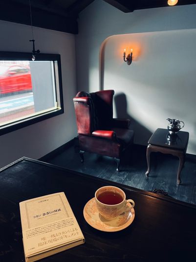 サロン　バルテュス - サロン　バルテュス