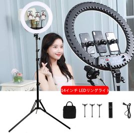 スマホ設置可能。調光可能。高さも調節可能。本格的リングライト。リモコン付き。 - 新大阪駅2分♪MSPACE 【エデン新大阪駅前】駅近2分♪大人気テレビゲームS🎮人気ソフトの設備の写真