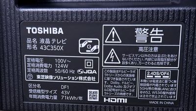 RAKUNA 秋葉原 会議室Aの設備の写真