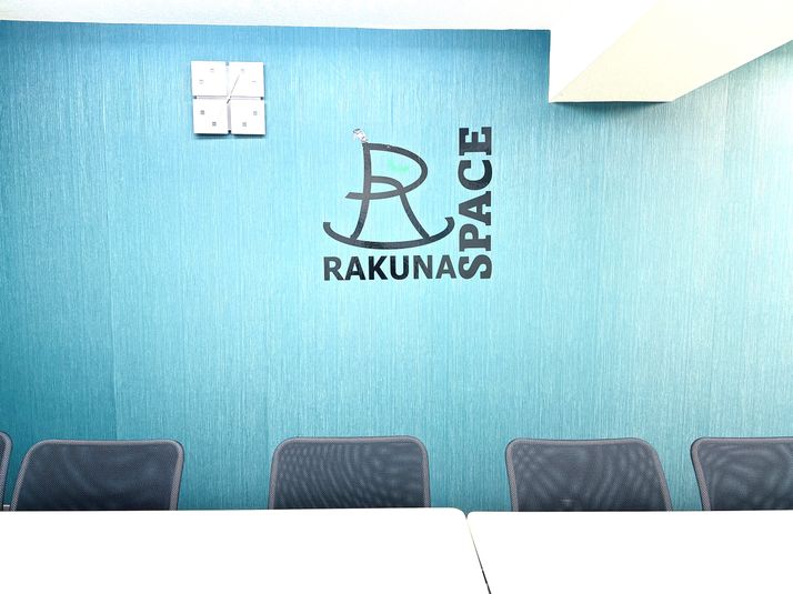 RAKUNA 秋葉原 会議室Aの室内の写真