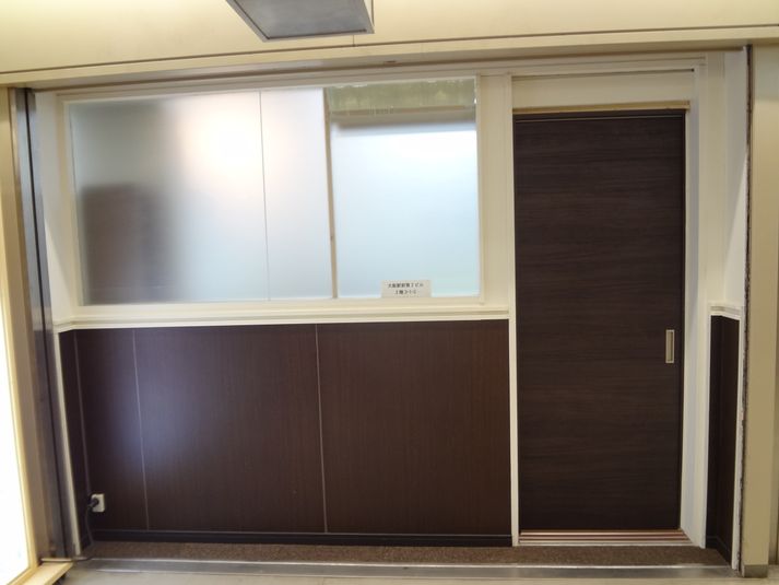 ルミエ大阪梅田小会議室 - ルミエ大阪梅田会議室