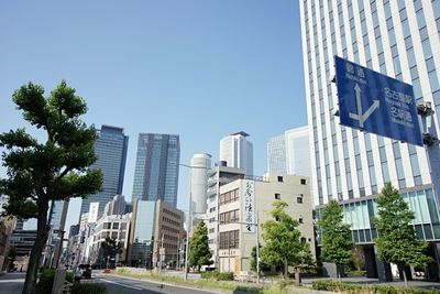 名古屋会議室 プライムセントラルタワー名古屋駅前店 第18会議室の外観の写真