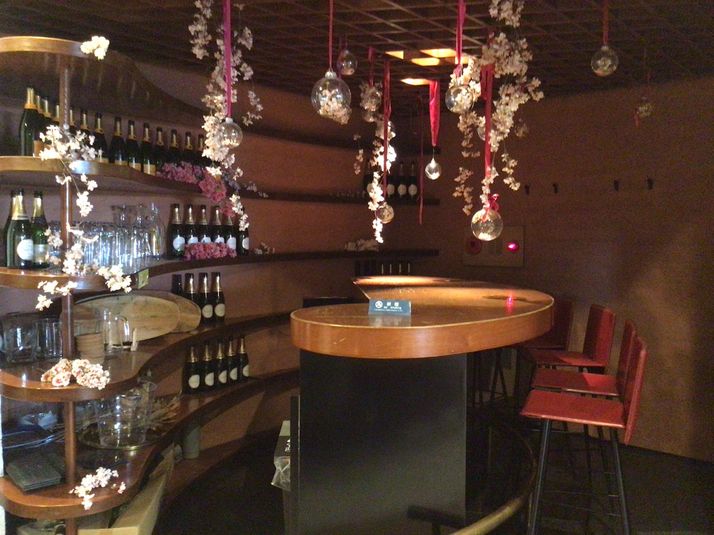 COMPASS - 仙台協立第1ビル